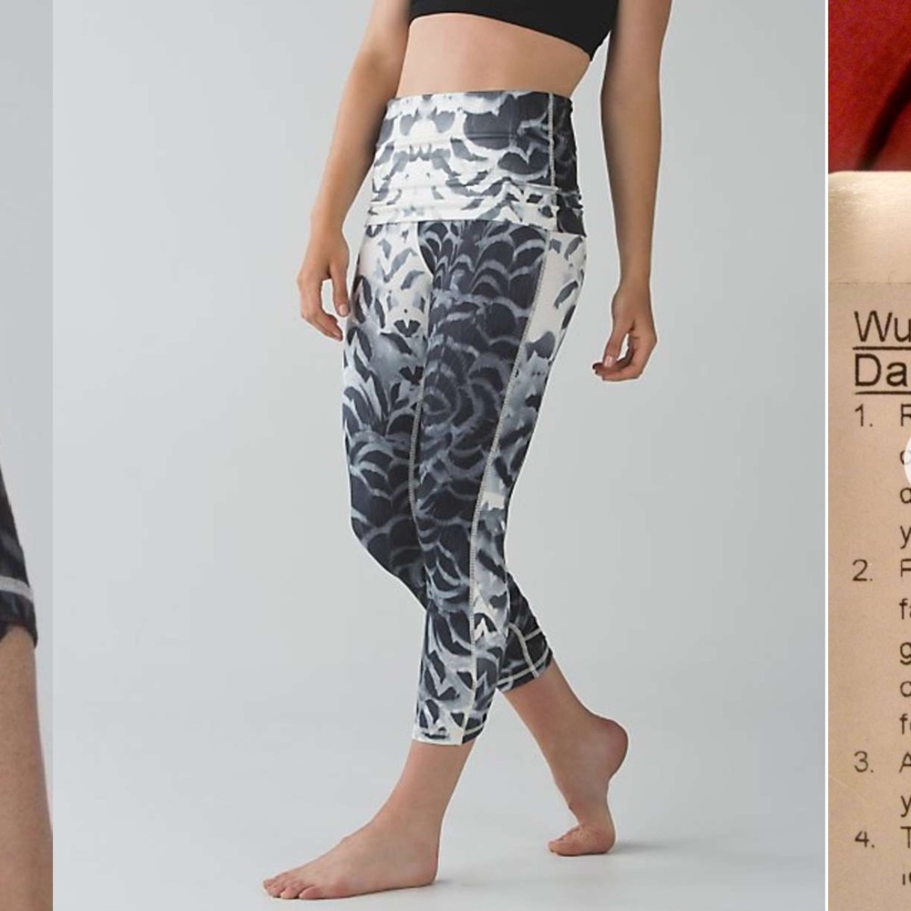 Lululemon | Wunder Under Pant *SE Dance